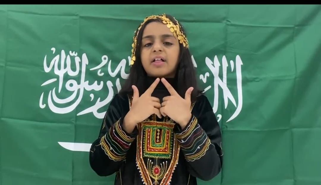 فعاليات متنوعة وبرامج نوعية تضيئ سماء تعليم النماص احتفاءٍ باليوم الوطني 92 .