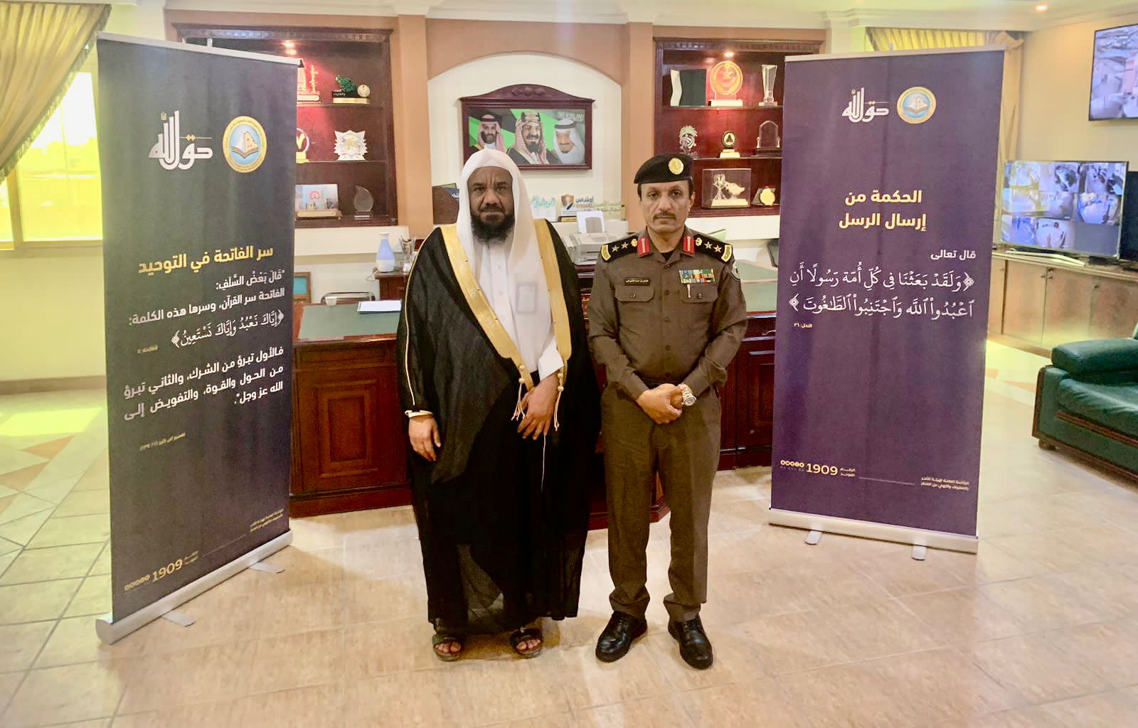 مدير مرور محافظة الأحساء يطلق فعاليات حملة ( حقُّ الله ) التوعوية