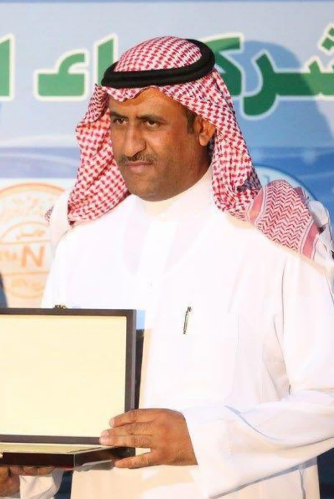 محافظ بقعاء..الوطن كيان شامخ وعظيم .