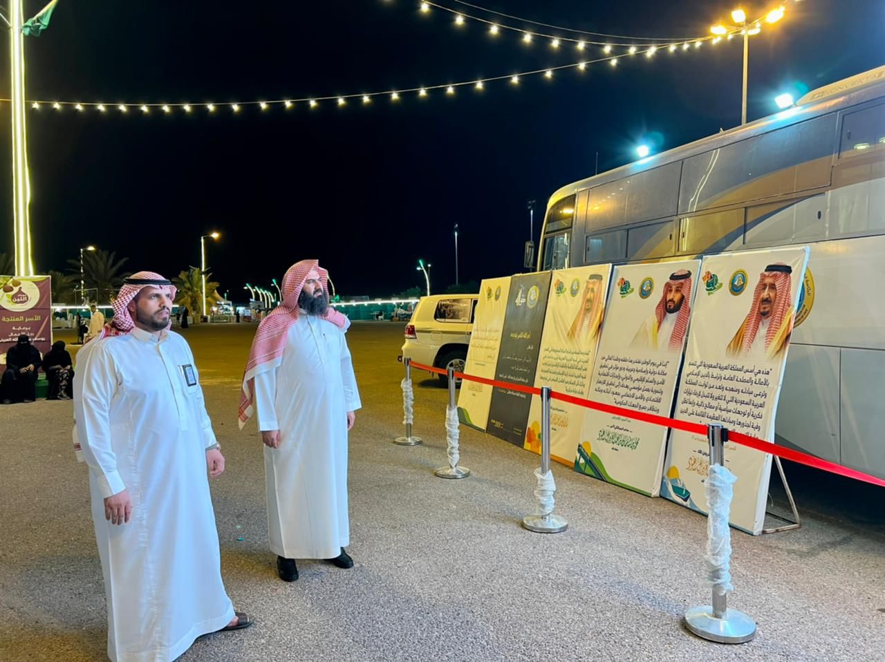 هيئة الأمر بالمعروف بالبدائع تُشارك في مهرجان التين عبر الحافلة التوعوية والمصلى المتنقل