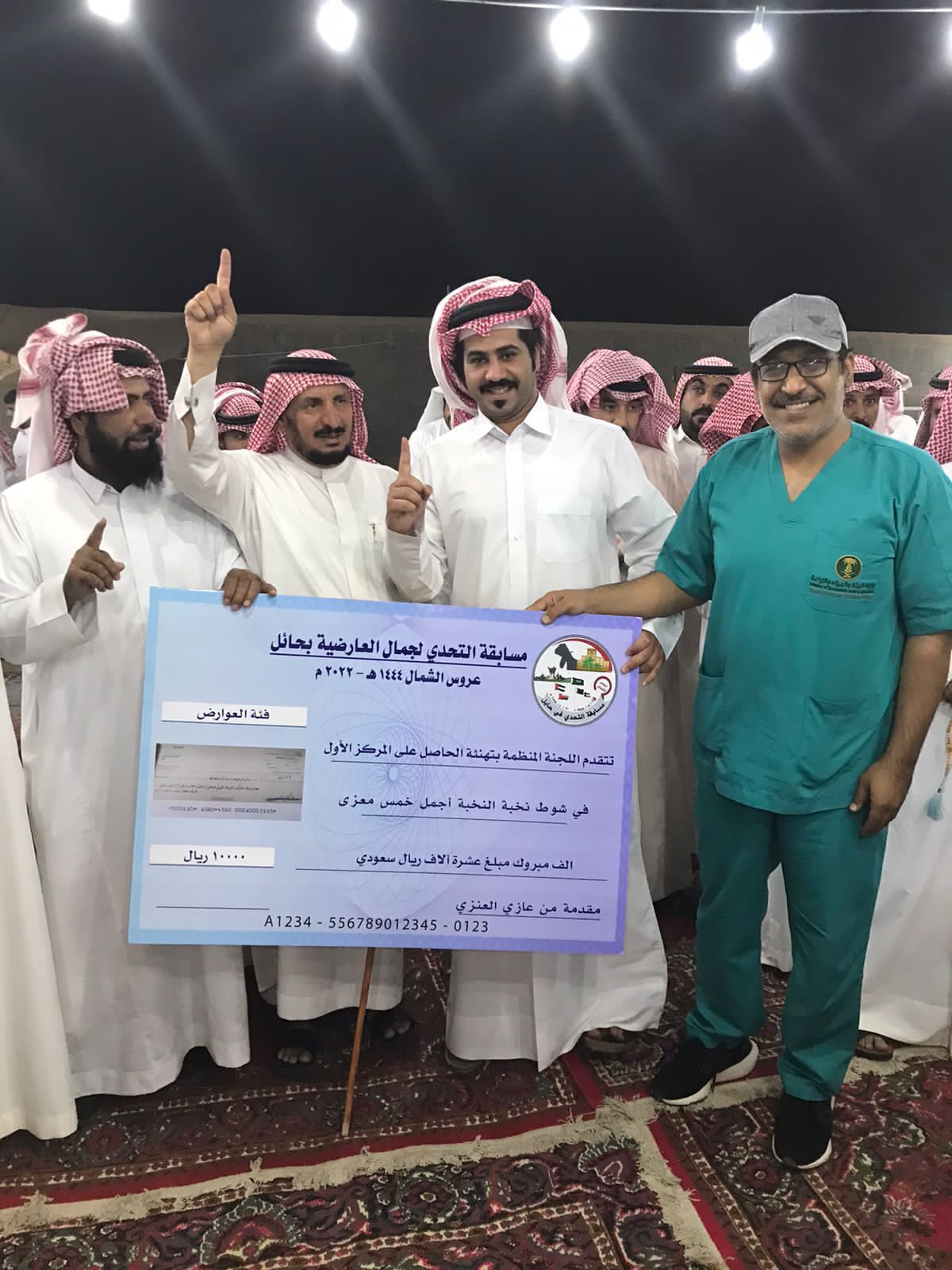 انطلاقة مهرجان الماعز العارضي  بحائل وسط أرقام ومبيعات قياسية .