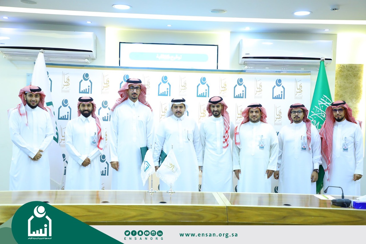 تعاون مشترك بين إنسان وشركة قناطير