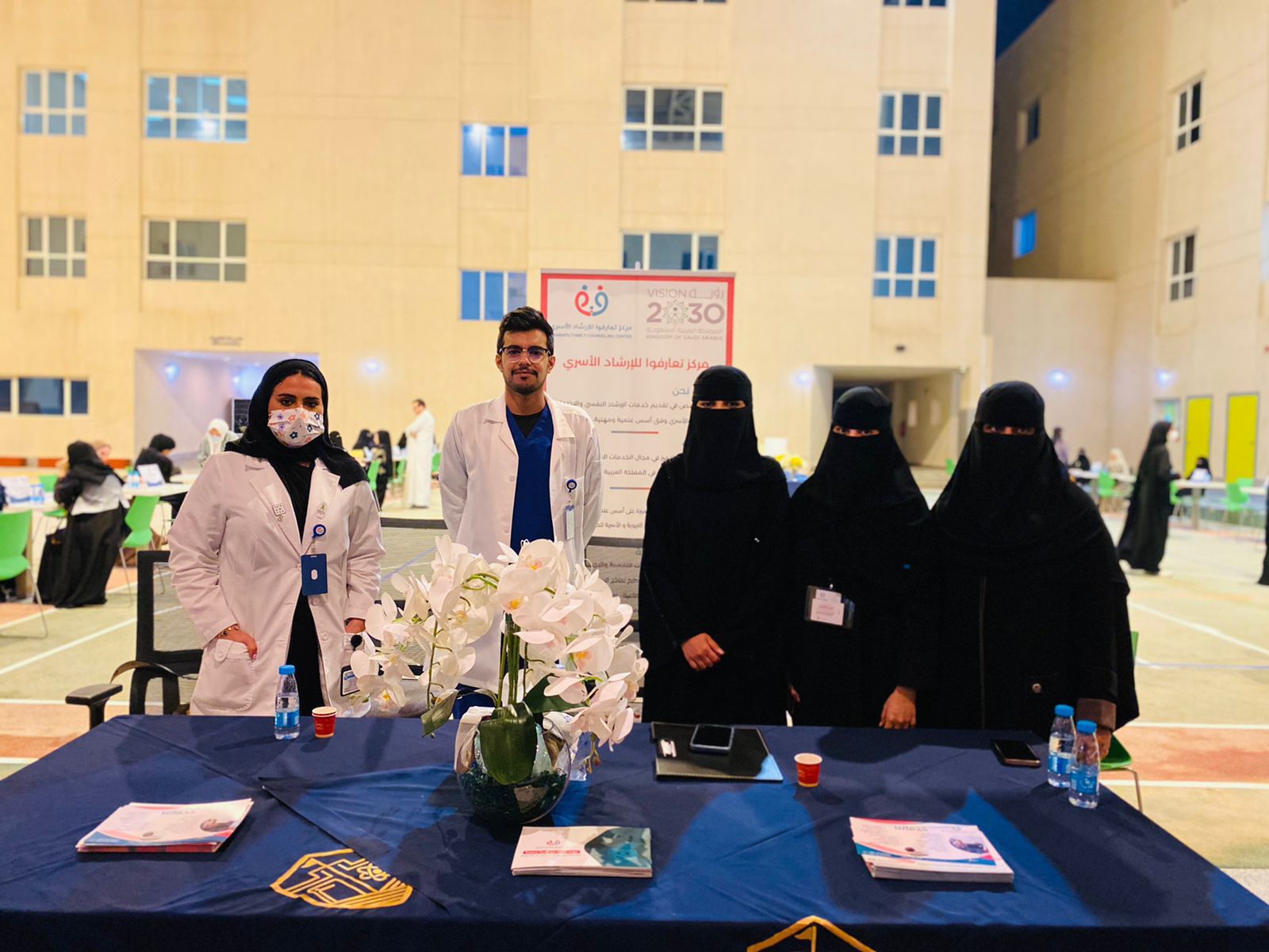 معرض إرشادي لتعارفوا في مدارس واحة العلم بالرياض