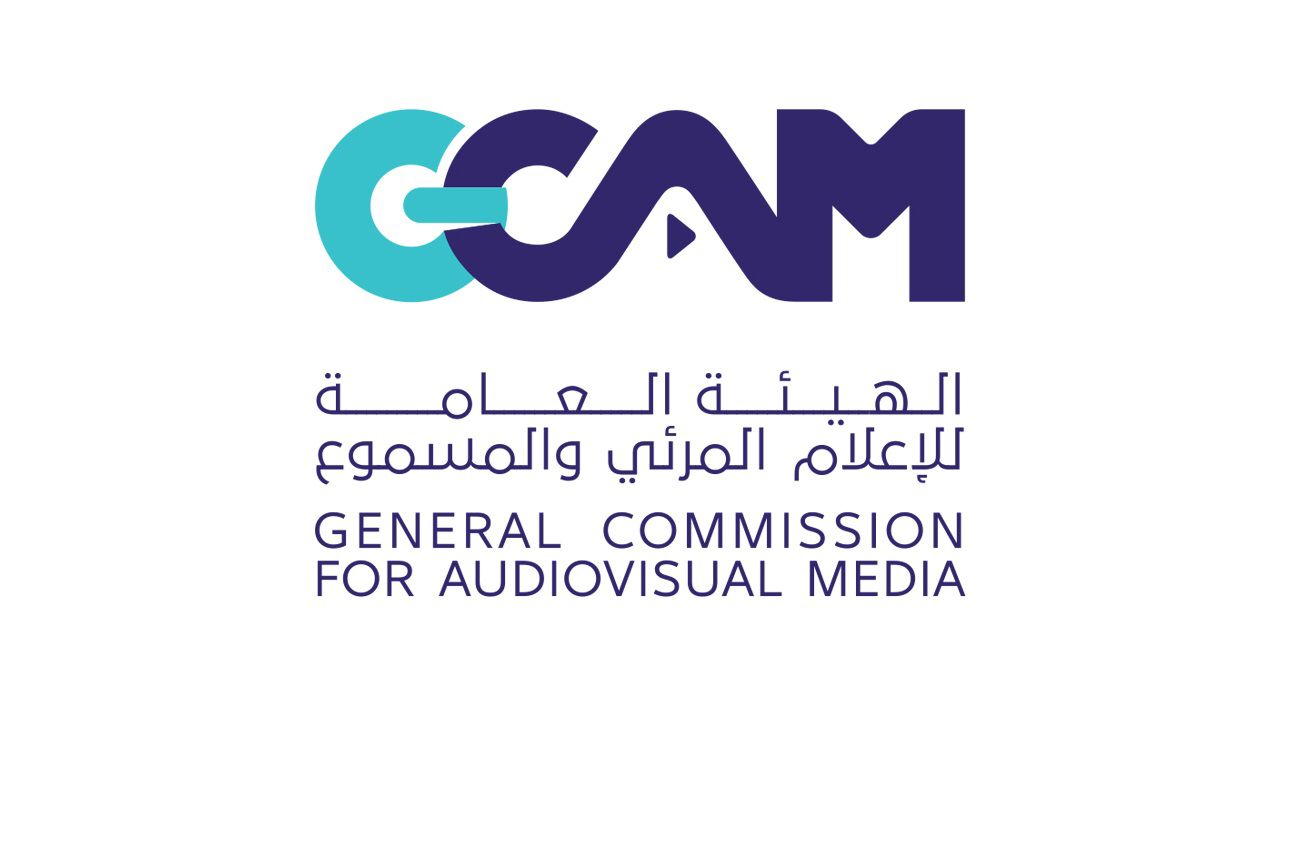 الهيئة العامة للإعلام المرئي والمسموع ترصد 128 إعلانًا مخالفًا