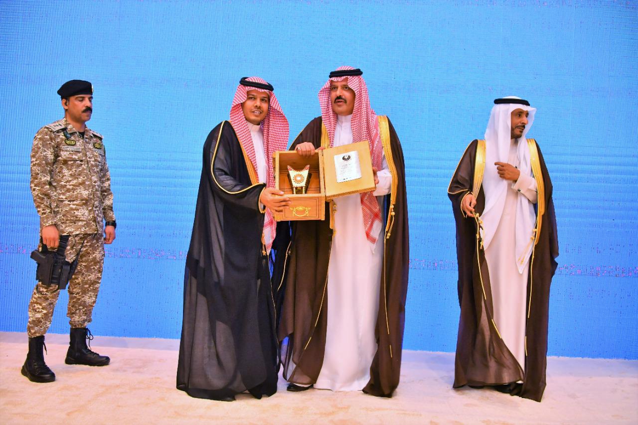 سمو أمير منطقة حائل يكرم فرع البيئة .