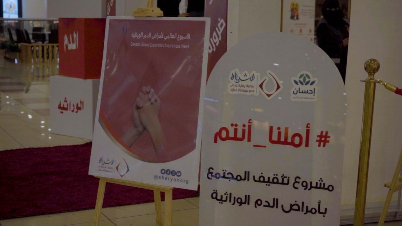 IMG-20221101-WA0179