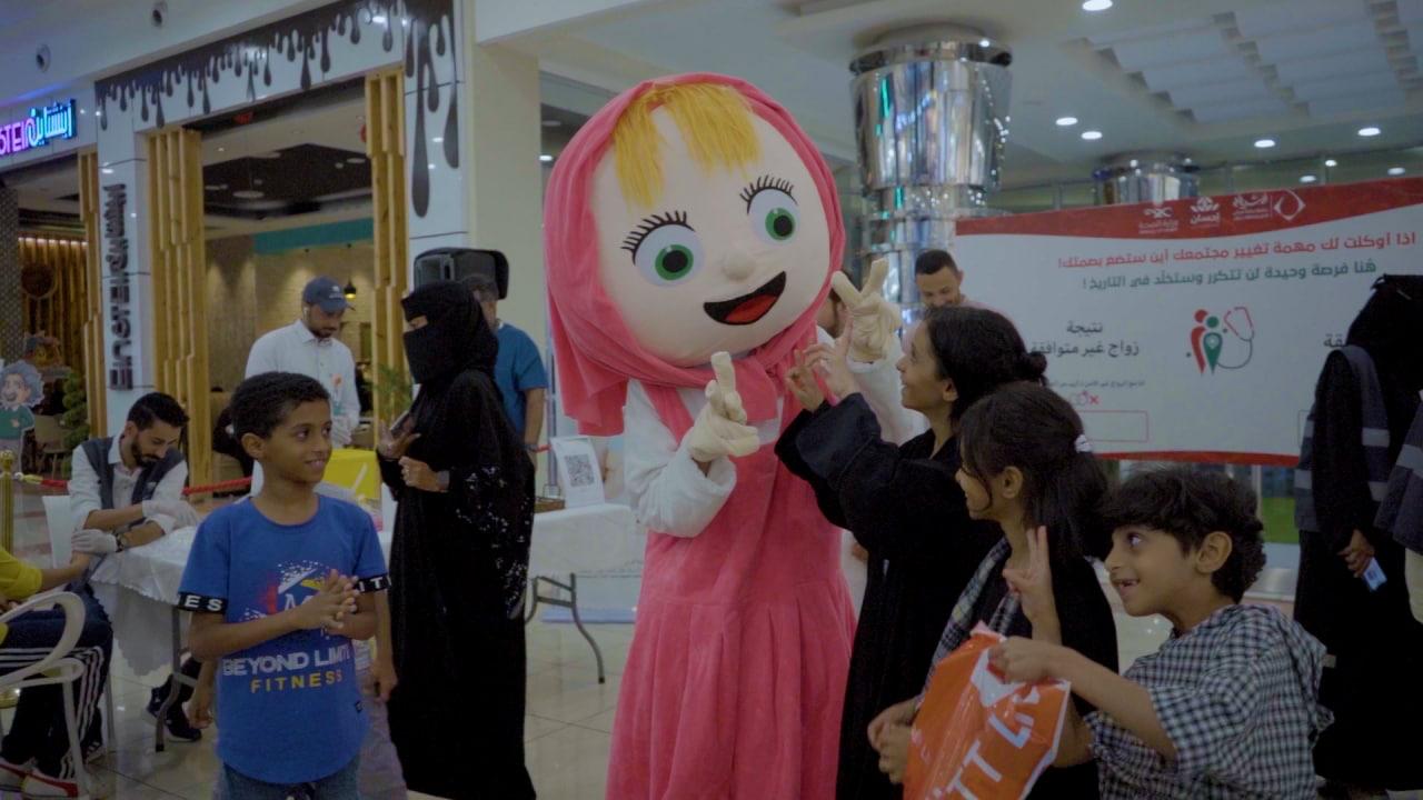 جمعية شريان بجازان تنظم مبادرة " الأسبوع العالمي لأمراض الدم الوراثية"