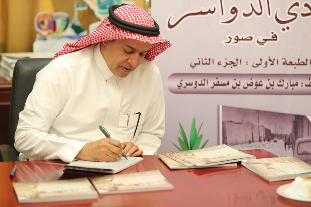 IMG-20221103-WA0030