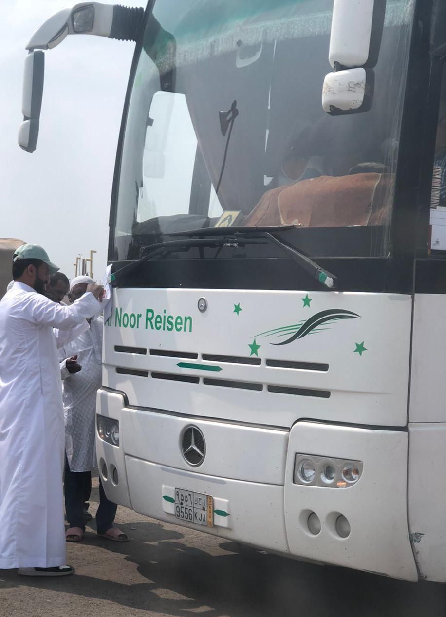 ( تراحم ) جازان تنظم رحلة أداء مناسك العمرة لأسر السجناء 