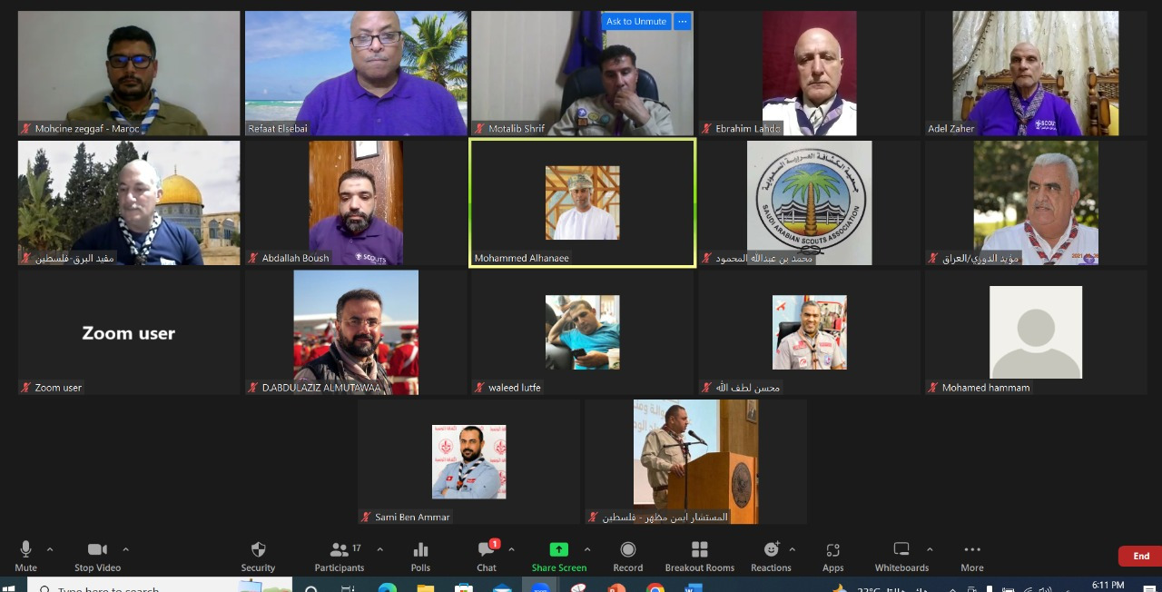 عقد الاجتماع الـ (20) لمفوضي التدريب وتنمية القيادات بالجمعيات الكشفية العربية