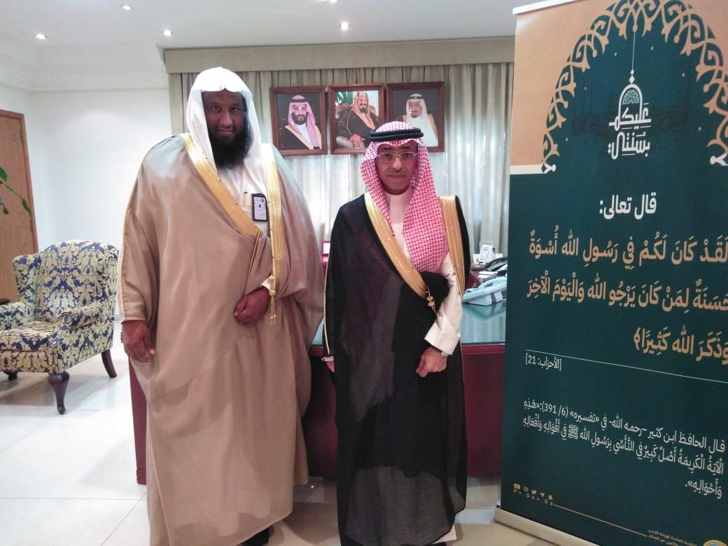 بحضور محافظ الجبيل.. تفعيل حملة "عليكم بسنتي" التوعوية بالمحافظة 