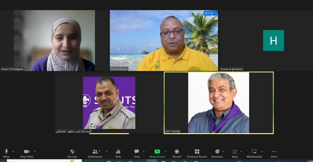 عقد اجتماع لمجموعة العمل المختصة بإعداد الدليل الكشفي لأولياء الأمور