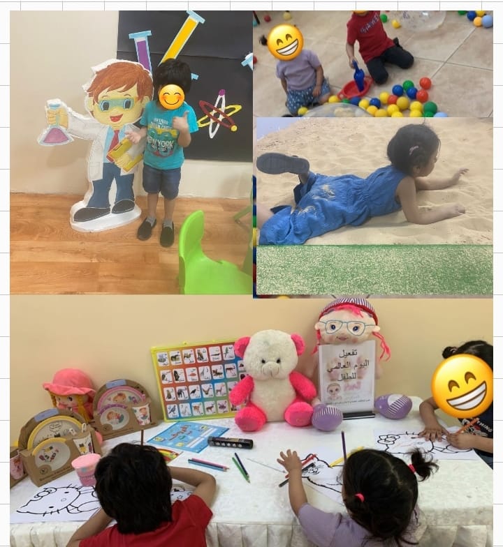 اليوم العالمي للطفل بحماية الاحساء