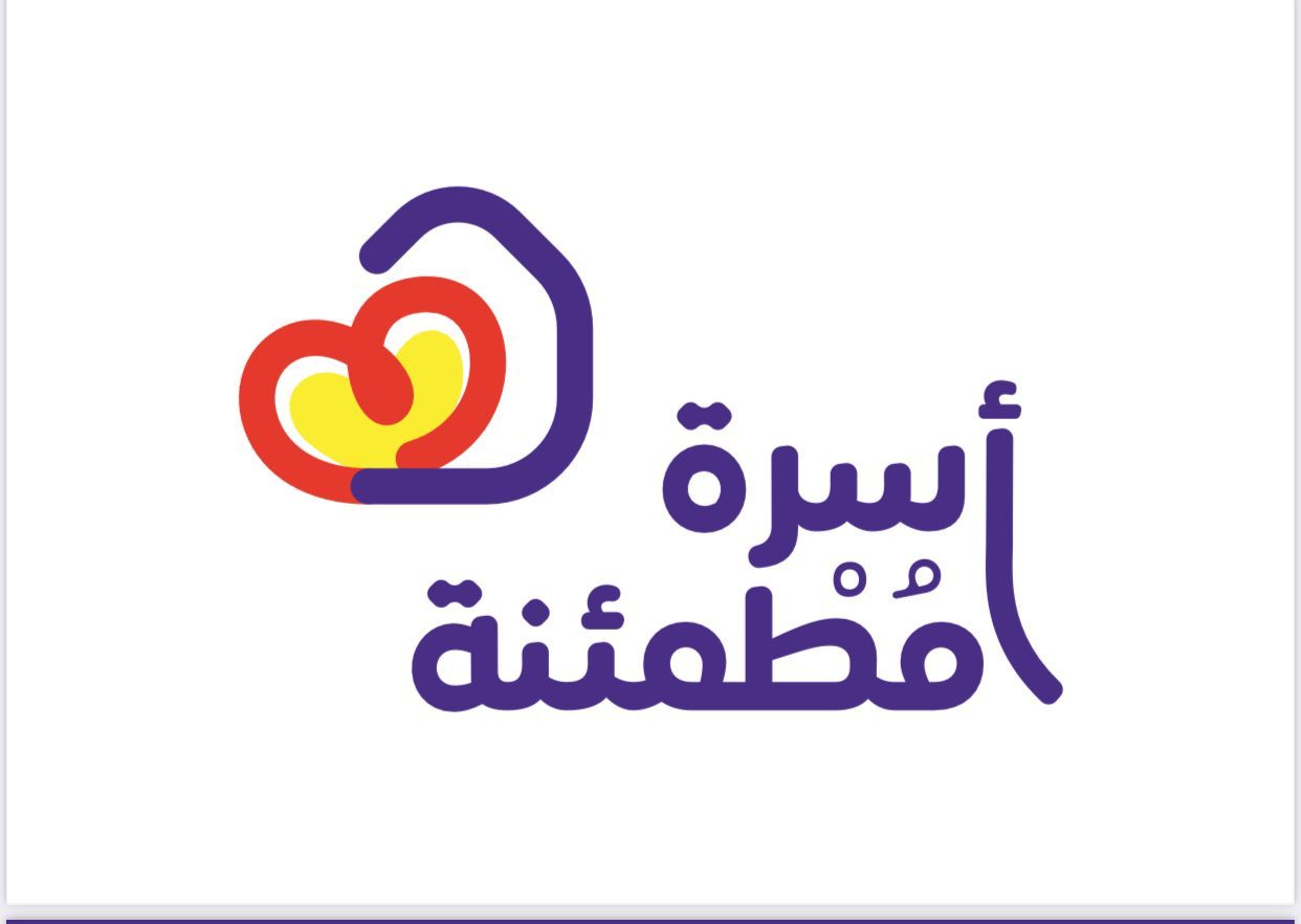 إختتام حملة " أسرة مطمئنة بالشرقية بأكثر من 2 مليون متفاعل