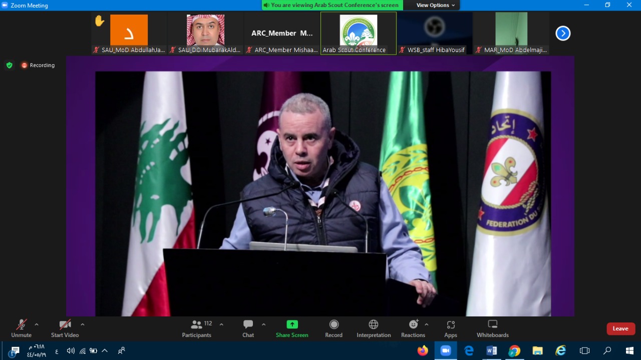 جمعية الكشافة تختتم مُشاركتها بالمؤتمر الكشفي العربي الثلاثون