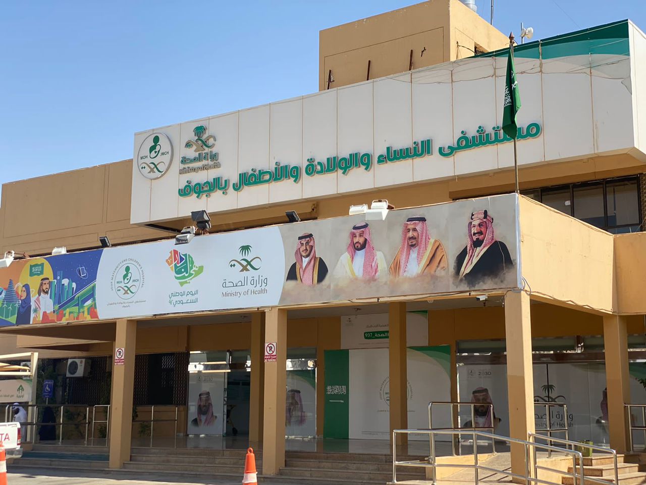 IMG-20221214-WA0084