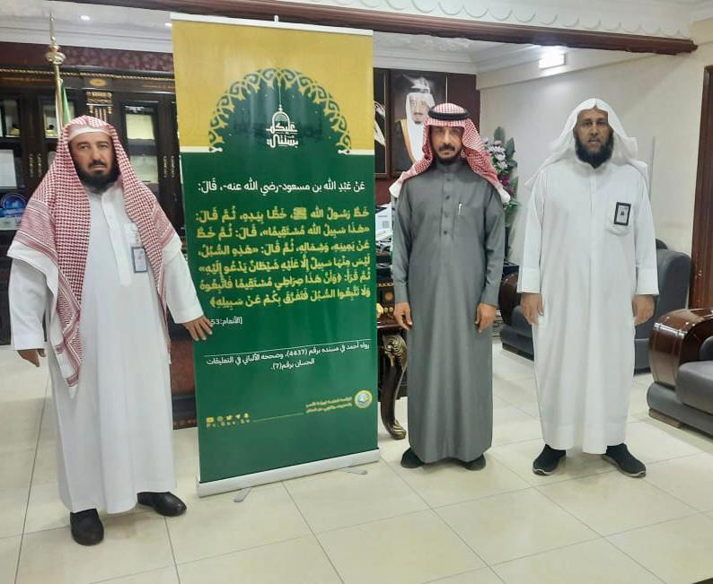 محافظ عيون الجواء ومحافظ ضرية بمنطقة القصيم يطلقان فعاليات حملة " عليكم بسنتي " التوعوية لهيئة الأمر بالمعروف