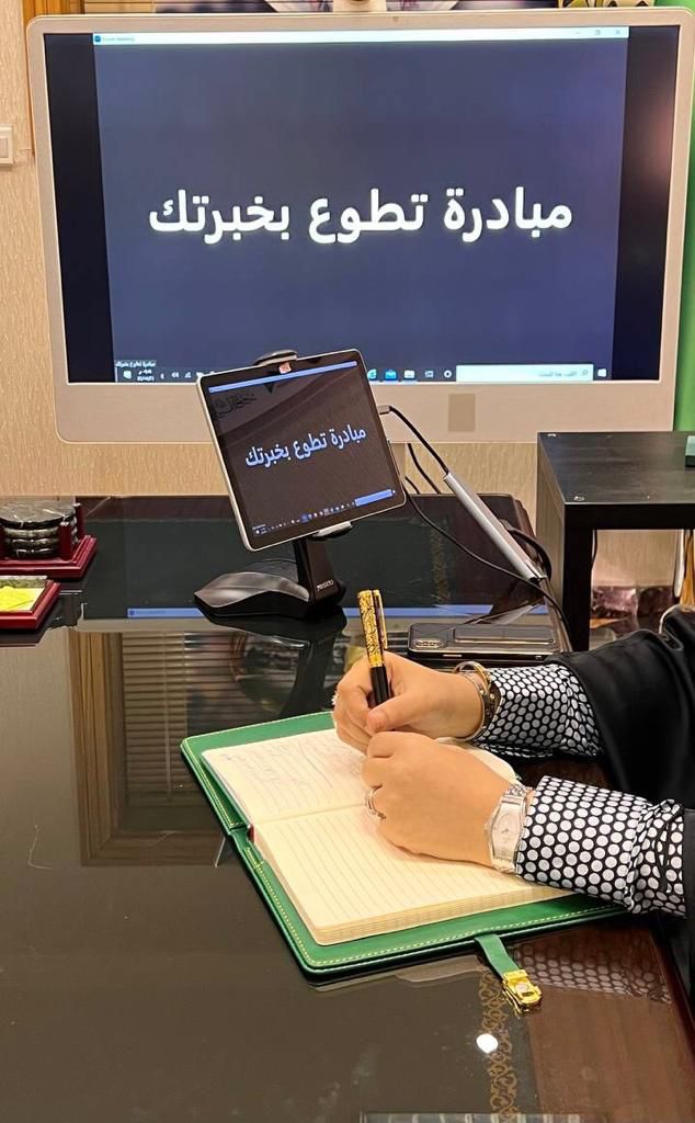 ضمن مبادرة (تطوَّع بخبرتك).. مستشار ومساعد الرئيس العام للشؤون النسائيّة بالمسجد الحرام تقدم استشاراتها