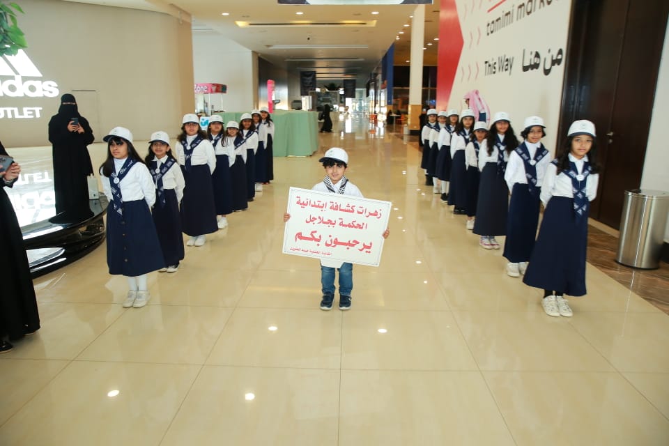 IMG-20221221-WA0118
