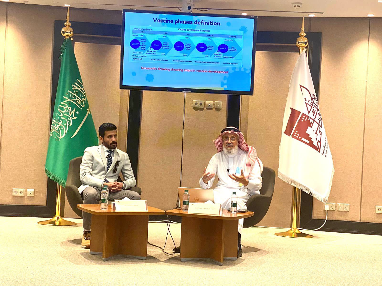 د. فهد الزامل: لا علاقة للإصابة بالتوحد جراء تطعيم الحصبة الألمانية