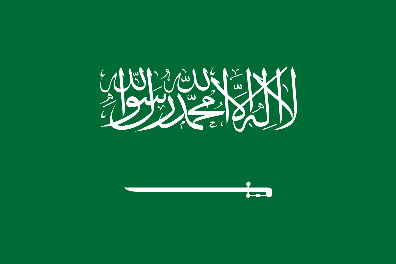 الربيعة: المملكة تحقق المرتبة الأولى عالميًا بين الدول المانحة في تقديم المساعدات الإنمائية الرسمية (إنسانية وتنموية) خلال العام 2021م