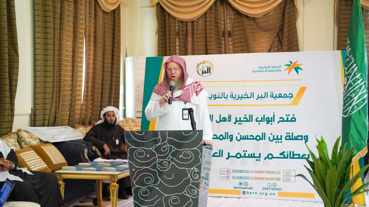 محافظ وادي الدواسر يشهد حفل اختتام أنشطة جمعية البر بالنويعمة