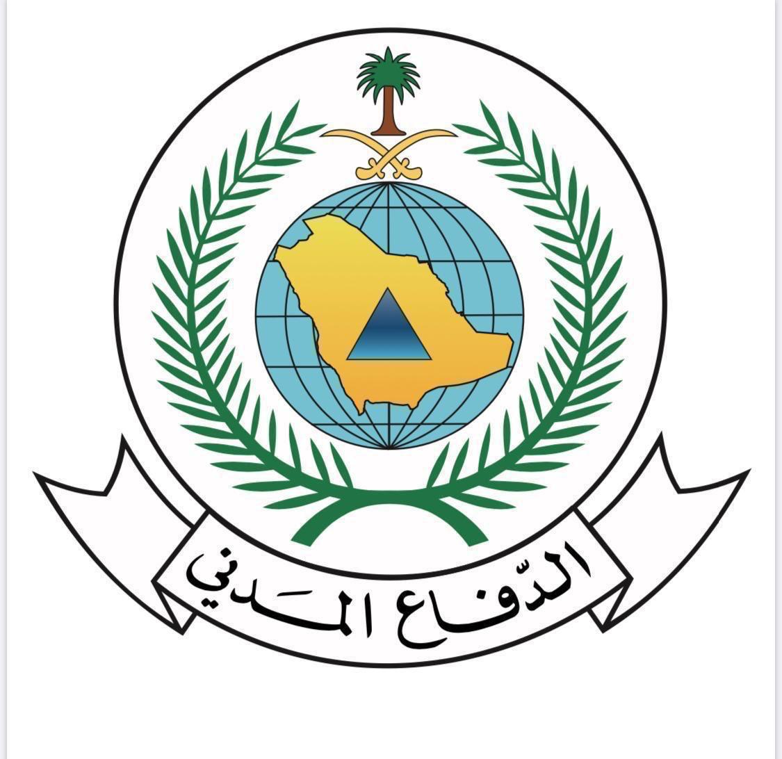 الدفاع المدني يدعو إلى أخذ الحيطة لاحتمالية استمرار هطول أمطار رعدية على معظم مناطق المملكة ..