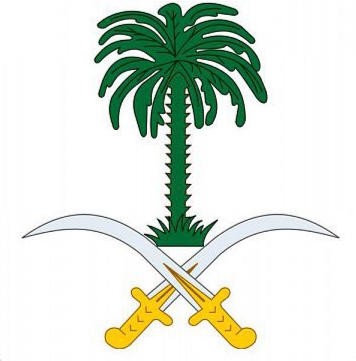 الديوان الملكي: وفاة صاحبة السمو الأميرة هيا بنت سعود بن عبدالله بن سعود بن فيصل آل سعود