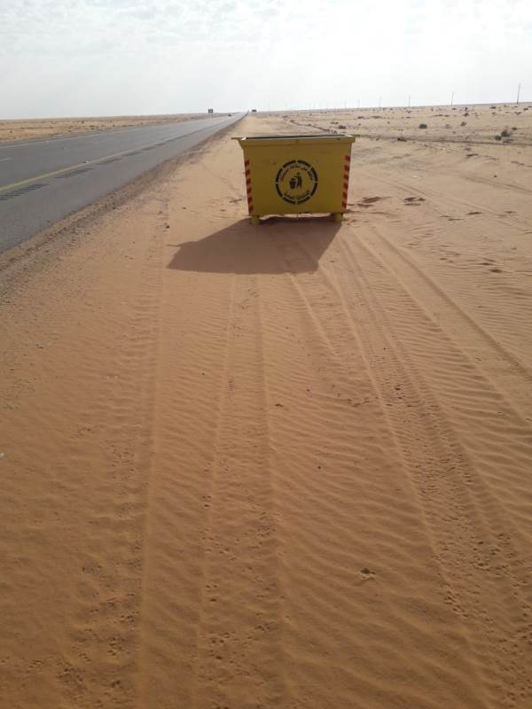 IMG-20230112-WA0010