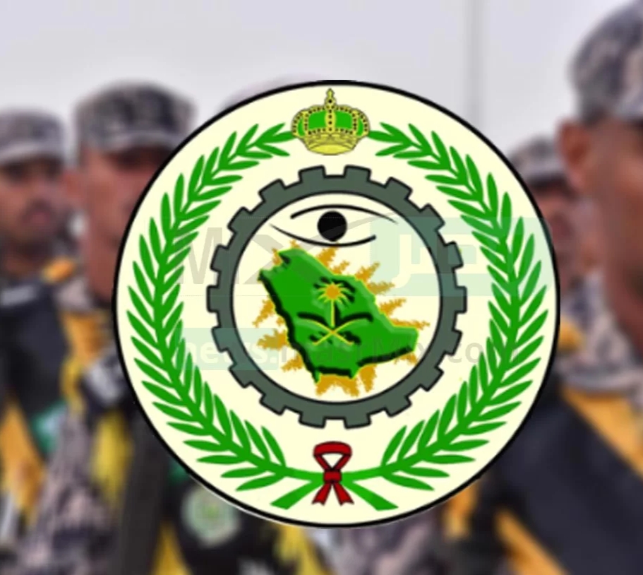 برعاية سمو الأمير عبدالعزيز بن سعود.. تخريج (471) فرداً في معهد تدريب أمن وحماية المنشآت بالمنطقة الشرقية