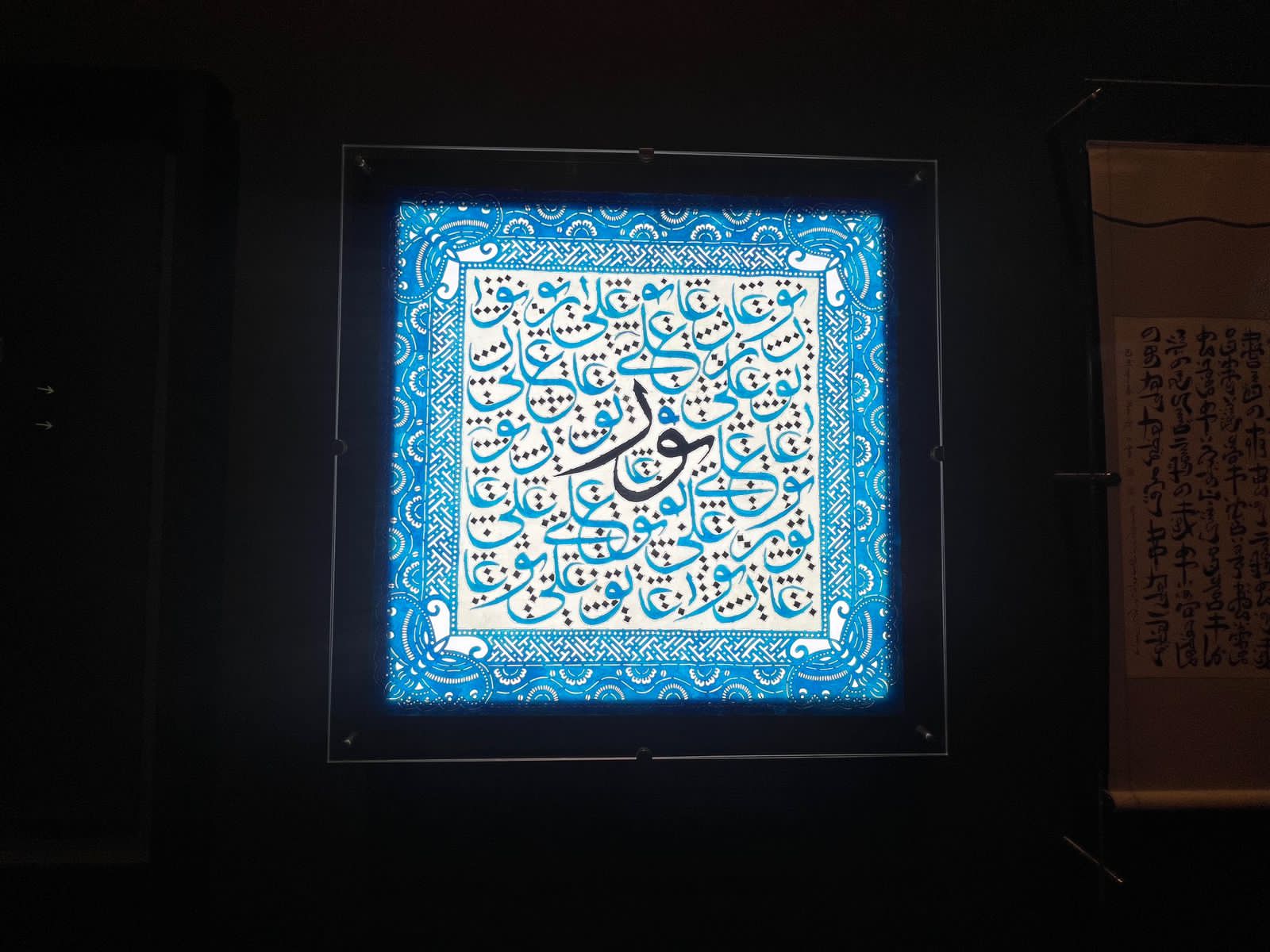 IMG-20230126-WA0179