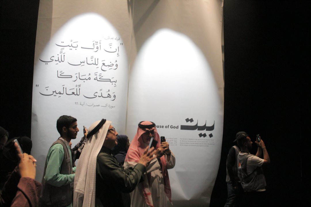 IMG-20230129-WA0212