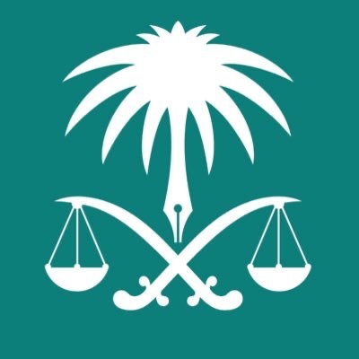 النيابة العامة: إيقاف ثلاثة وافدين وإحالتهم للمحكمة المختصة بتهمة الاحتيال المالي