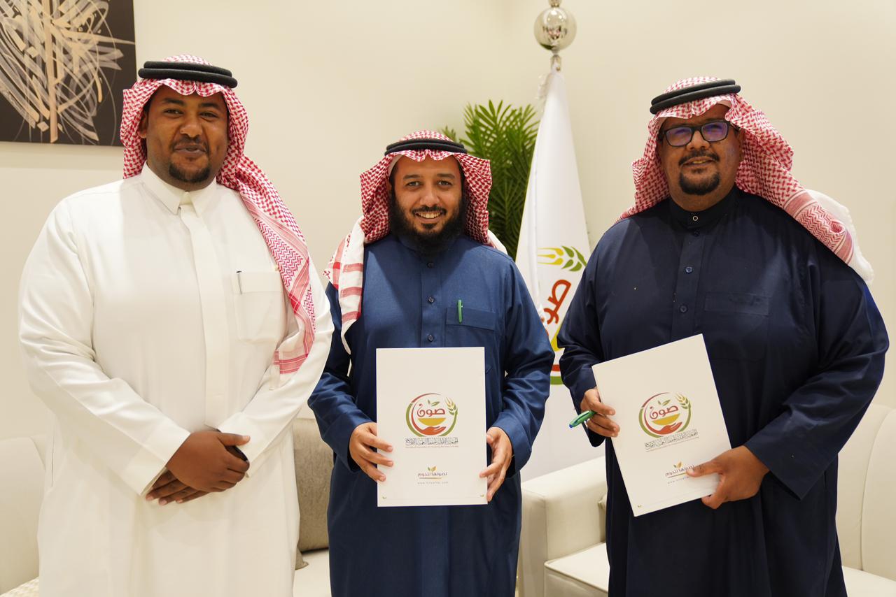 اتفاقية شراكة بين جمعية ريف وجمعية حفظ النعمة بالأفلاج (صون)