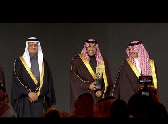 (كاميرون الرُّشَيد) تحصد جائزة (اكتفاء) من أرامكو السعودية عن فئة "الأفضل في السعودة لقطاع التصنيع"