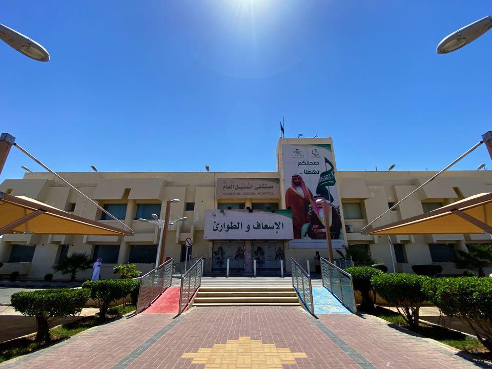 فريق طبي في "السليل العام" ينقذ سيدة وجنينها من انفجار الرحم