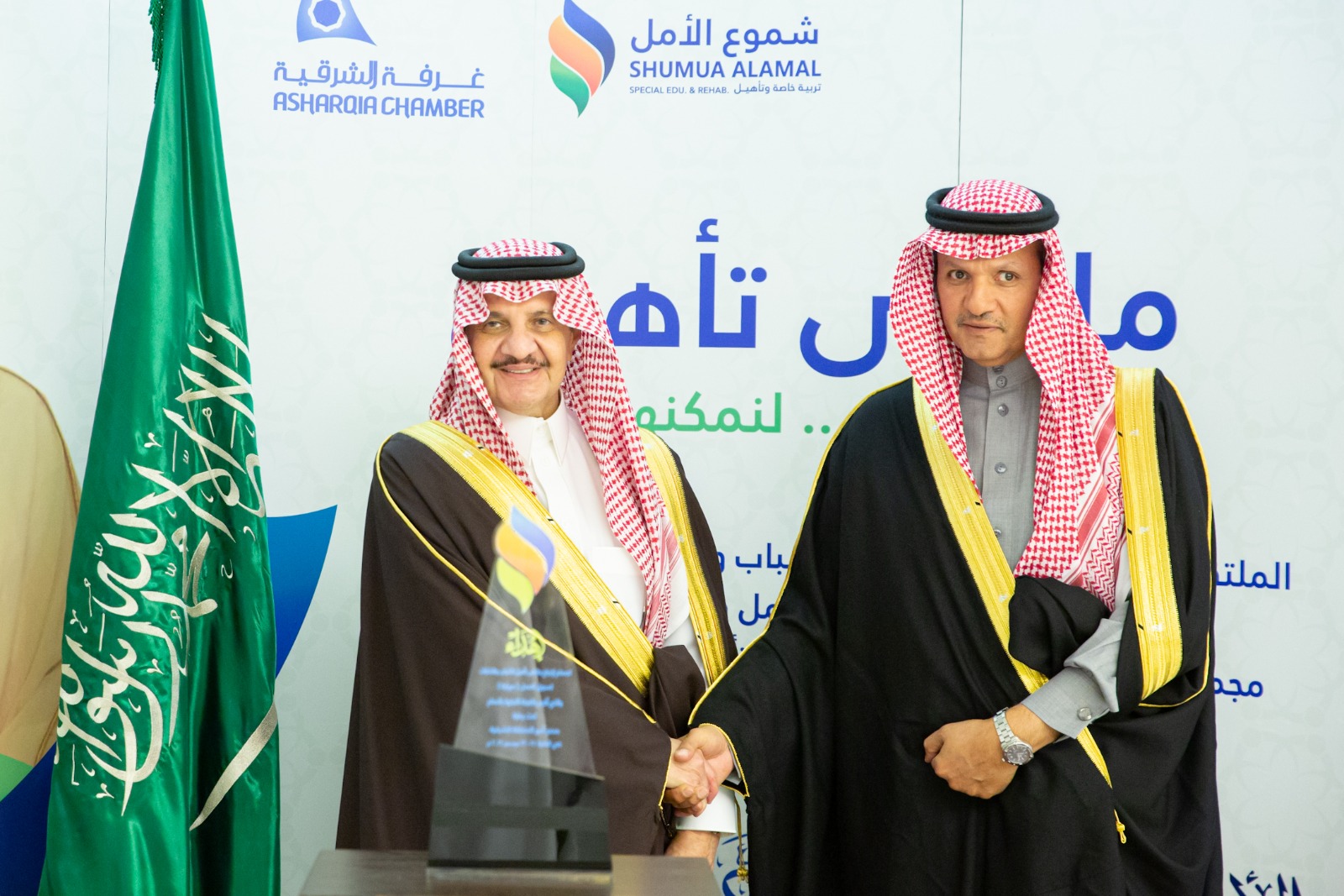IMG-20230206-WA0198