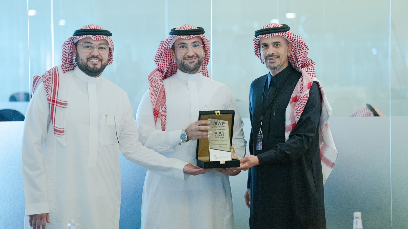ثقة" تحصل على جائزة وزارة الاتصالات وتقنية المعلومات في "نضج ادارة المخاطر واستمرارية الاعمال