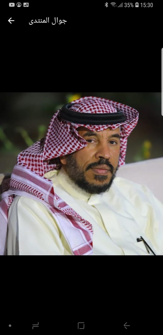 يوم التأسيس السعودي ..الدلالات والأبعاد في مركز سعود البابطين الاثنين القادم