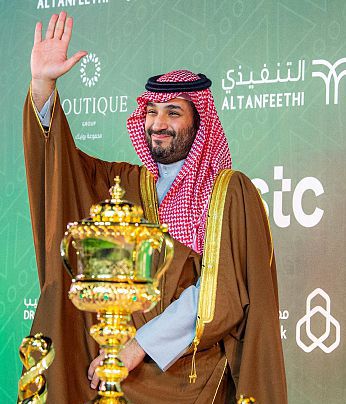 سمو ولي العهد يرعى حفل سباق "كأس السعودية" بميدان الملك عبدالعزيز للفروسية