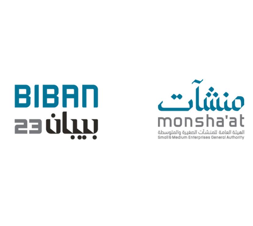 500 شركة خليجية ومحلية ناشئة تتنافس في عرض تجاربها بملتقى "بيبان 23"