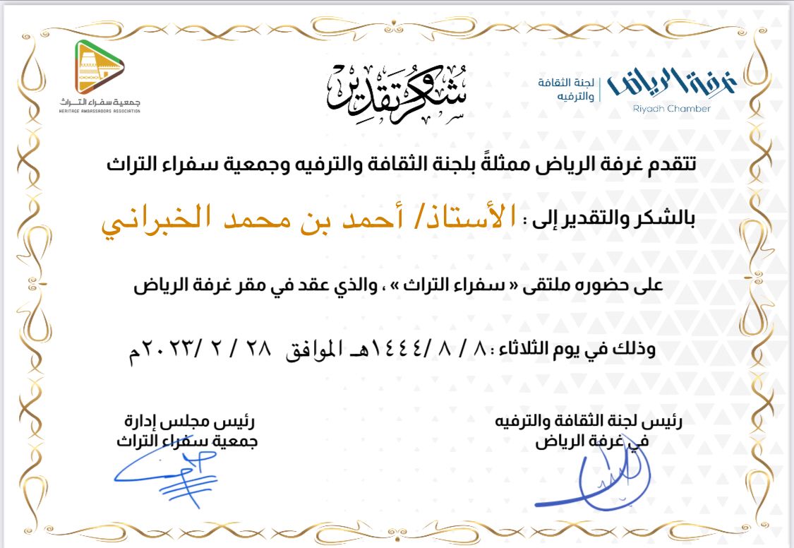 IMG-20230304-WA0024