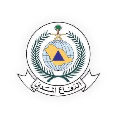 إقبال كثيف على معرض اليوم العالمي للدفاع المدني بجازان
