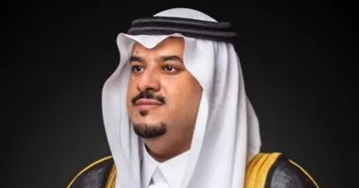 سمو نائب أمير الرياض يقدم واجب العزاء في وفاة عبدالله المقيرن