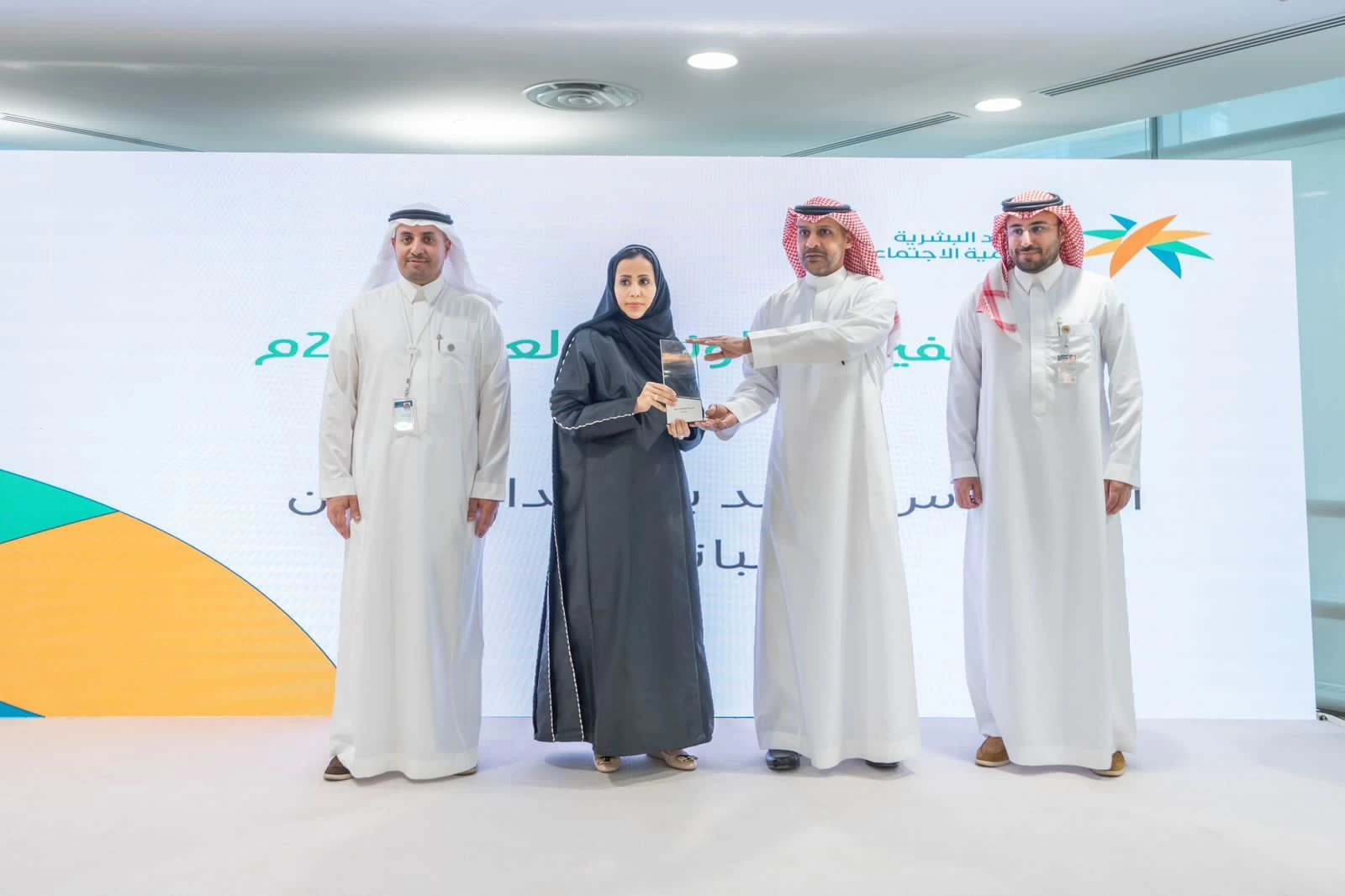 ‎جمعية حرفة تحصل علي جائزة الجمعيات الاكثر نمو في مشاركة المرأه لعام ٢٠٢٢