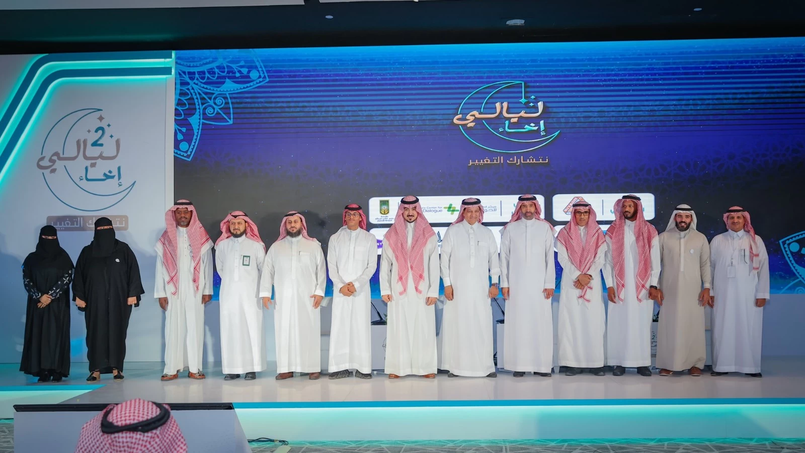 ​​​​​​​وزير" الموارد البشرية" يدشِّن ملتقى ليالي إخاء ويؤكدُ دعمَ القيادة الرشيدة لخدمة ورعاية الأيتام