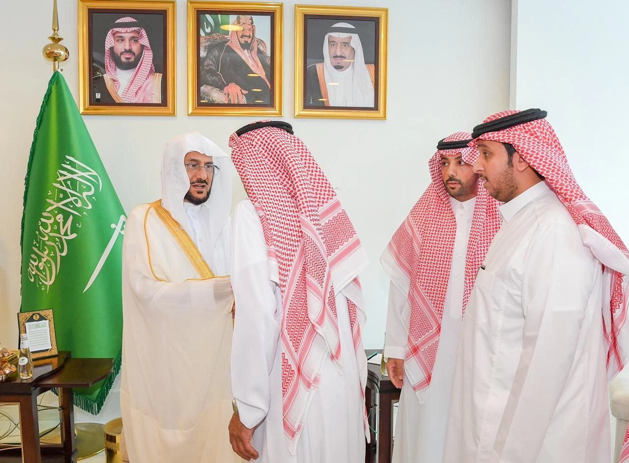 وزارة الشؤون الإسـلامية تقيم حفل معـايدة لمنسـوبيها بعيد الفطر المبارك