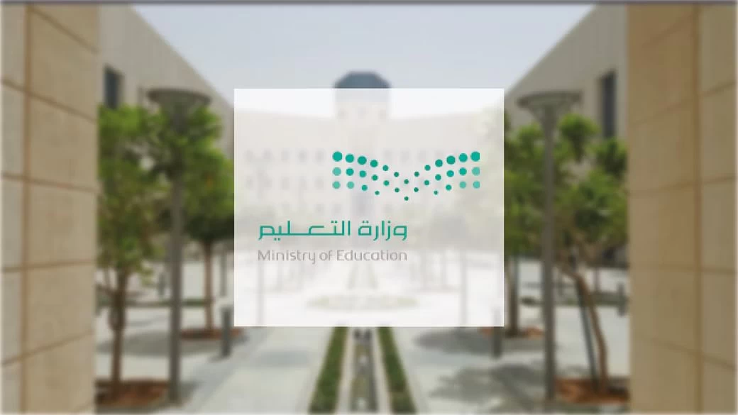 7 آلاف معلمة رياض أطفال يبادرن بالالتحاق ببرنامجٍ تدريبي على الفنون الموسيقية