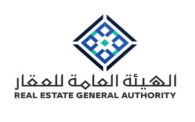 "هيئة العقار" تحذر من التعامل مع غير المرخصين وتستدعي وسطاء أتاحوا بياناتهم لتأجير الوحدات العقارية