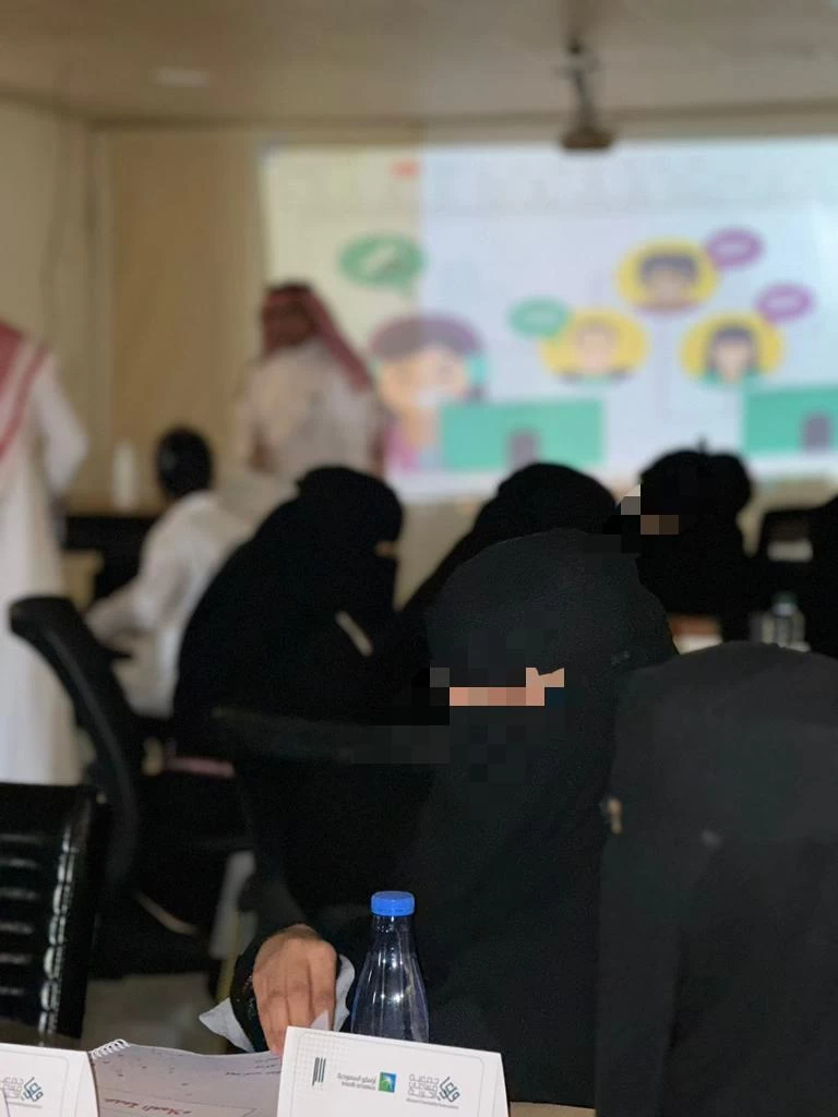 مساعي تساهم في تحقيق أهداف رؤية المملكة 2023 بدعم من أرامكو السعودية